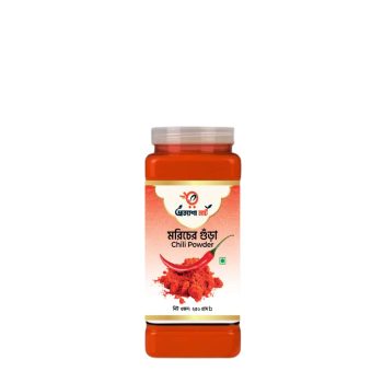 WhatsApp Image 2025-11-12 at 16.46.31_fd37a744 মরিচ - ২৫০