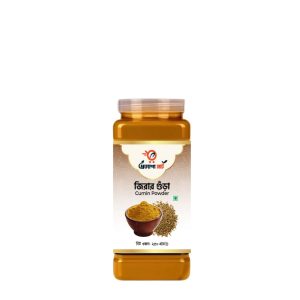 jira 250 জিরা গুঁড়া ৫০০গ্রাম । Cumin Powder 500g