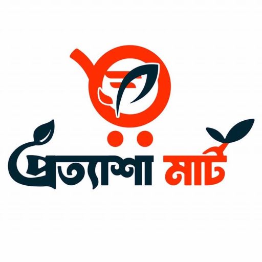 Prottasha Mart – Your Trusted Organic Spice Store