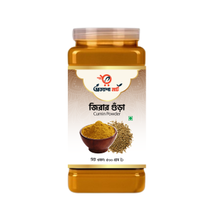 জিরা গুঁড়া  - ৫০০ গ্রাম | Cumin Powder | Pratyasha Mart