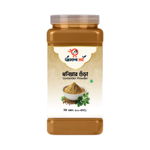 ধনিয়া গুঁড়া - ৫০০ গ্রাম | প্রত্যাশা মার্ট | Prottasha Mart Coriander Powder